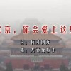 word怎么删除空白页wps