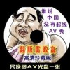 118彩图库主图下载